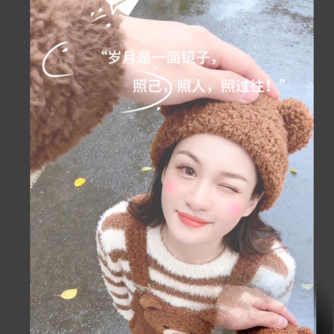 এ᭄LTོꦿ࿐