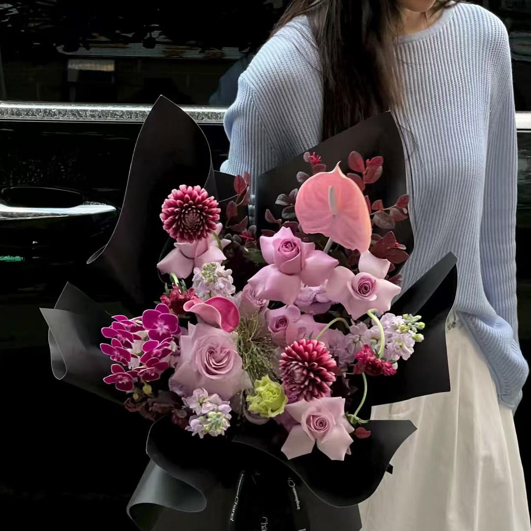 森活与花