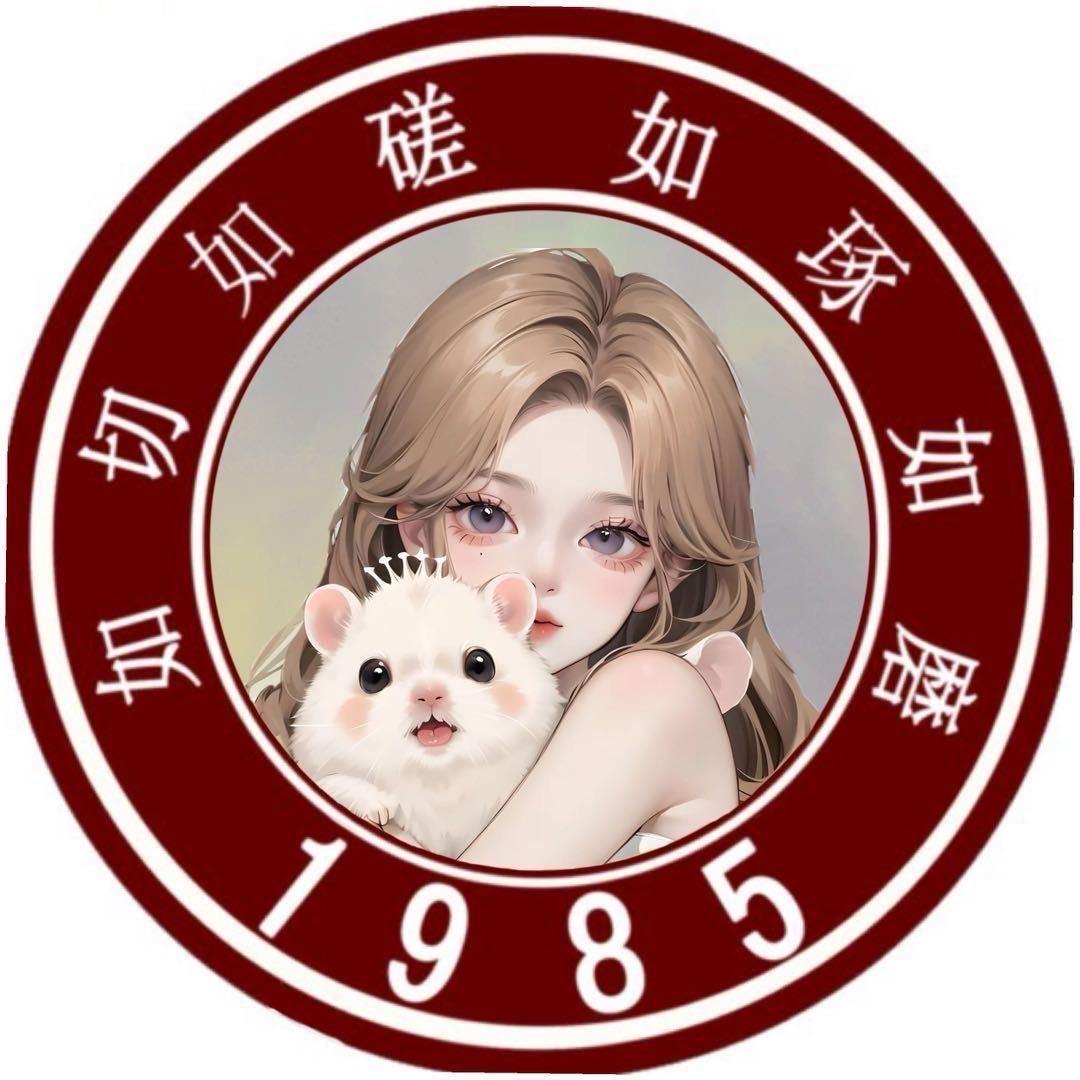 宁理理工学院表白墙