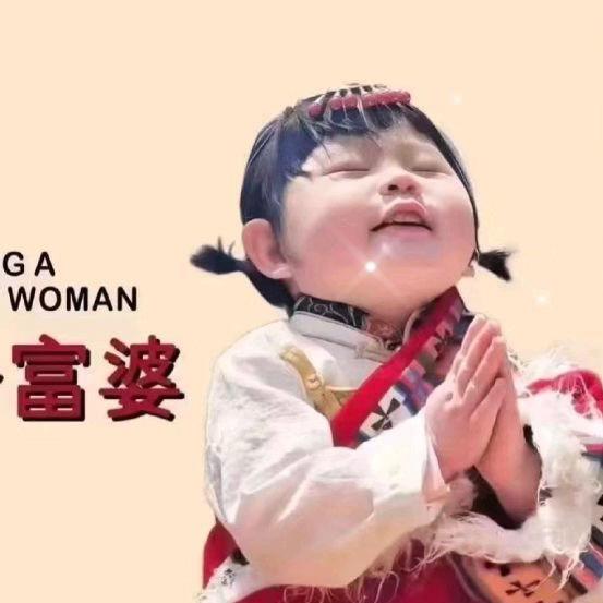 彩
