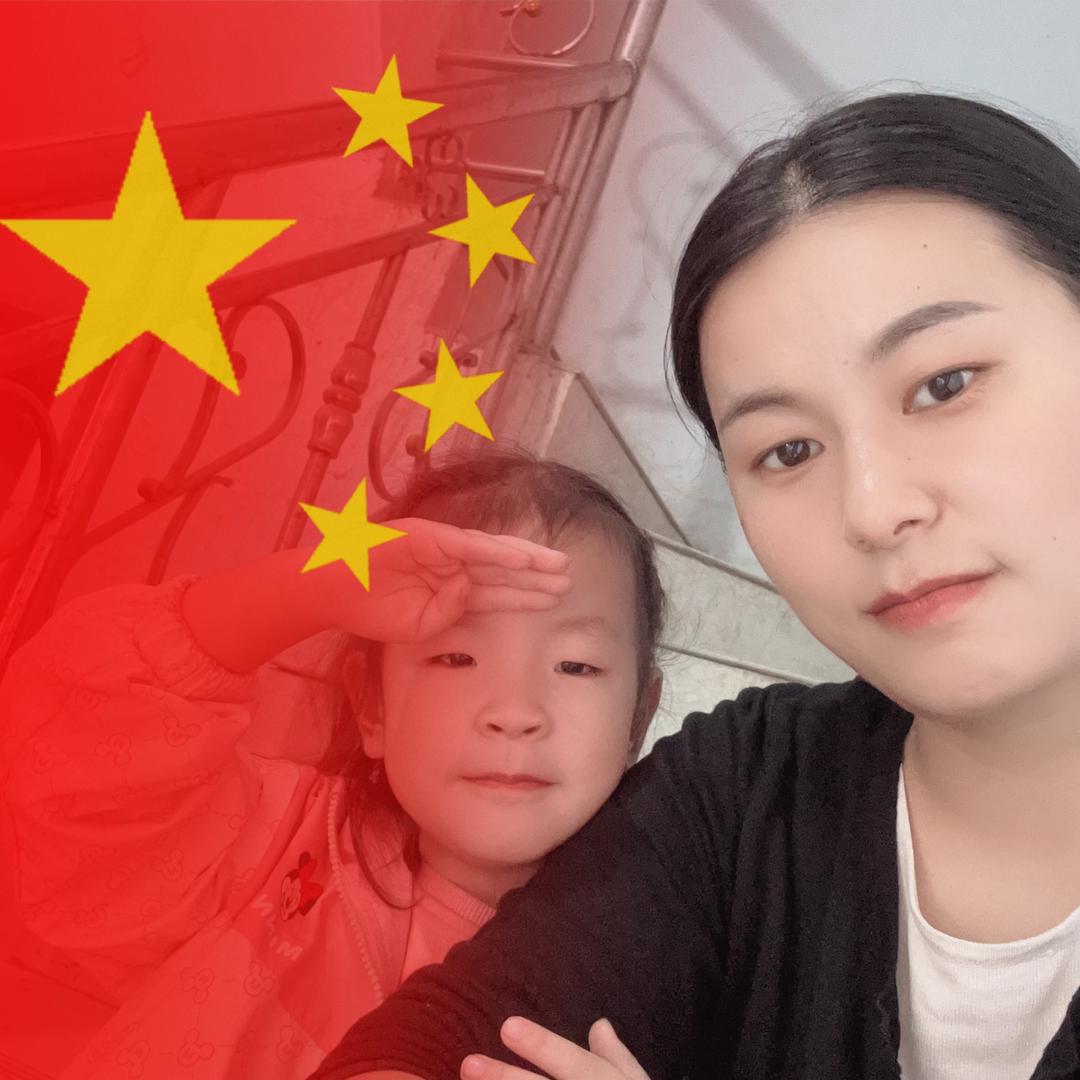 翟书娟-德玉粮贸