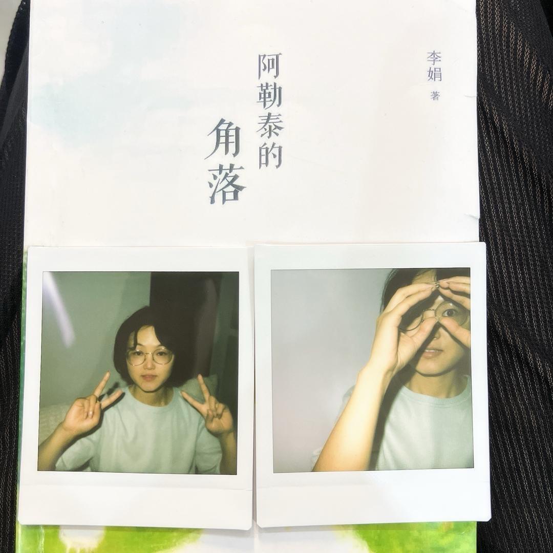 英语老师张草