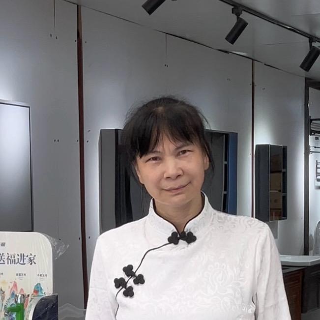 信宜市民裕五金批发部官方号