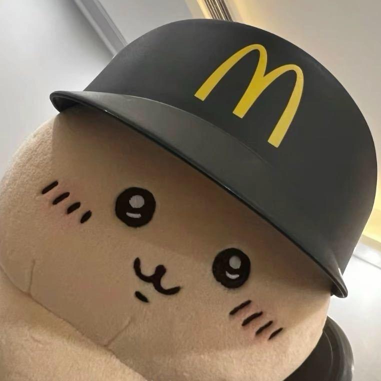 12323