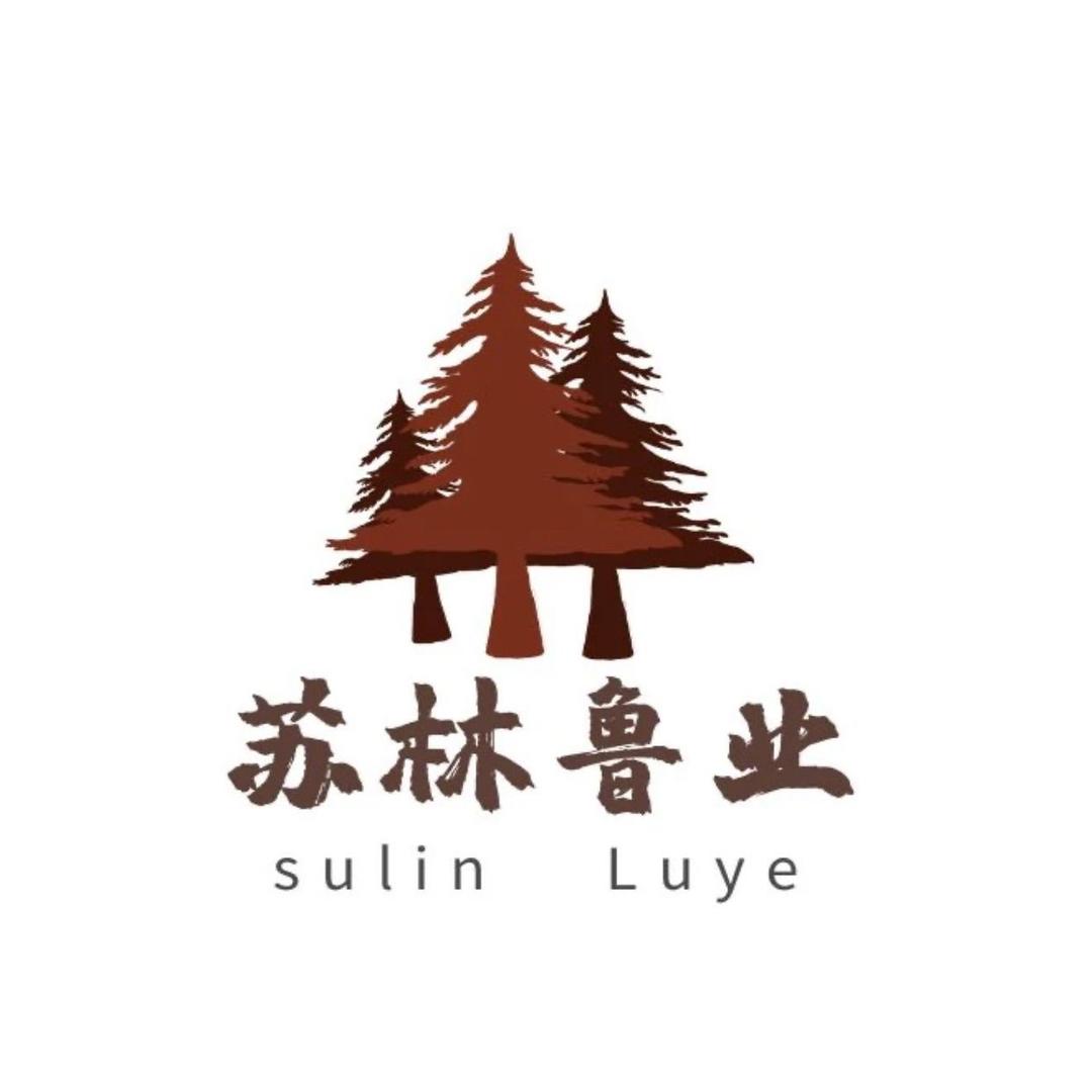 高密市苏林鲁业家具旗舰店