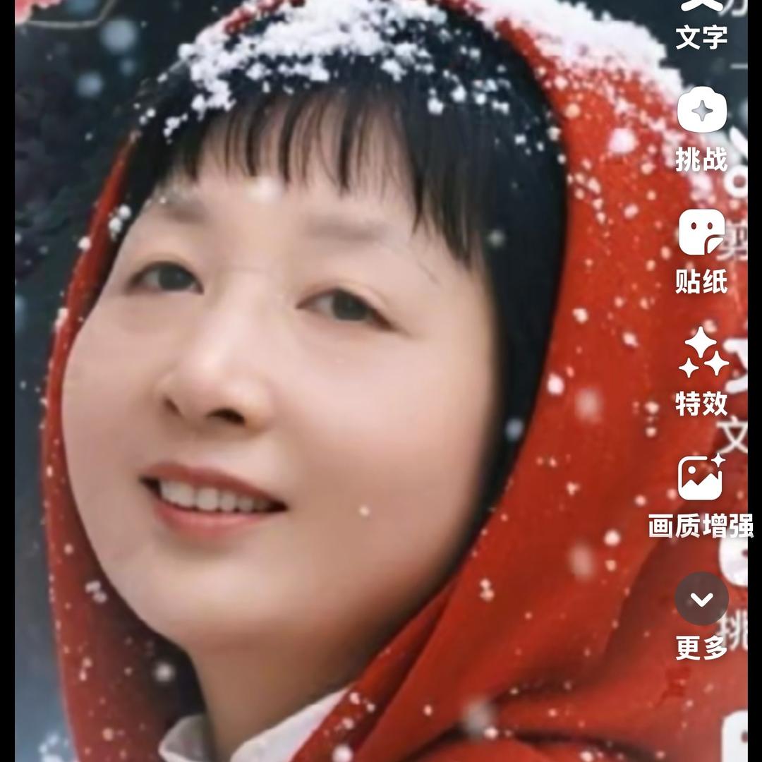 罗姐