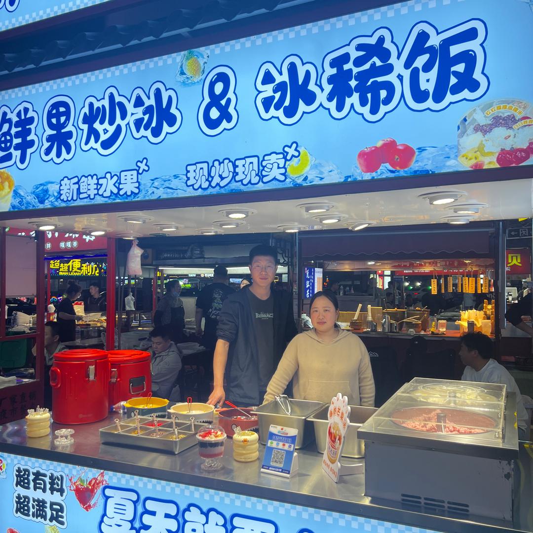 小柚子呀、