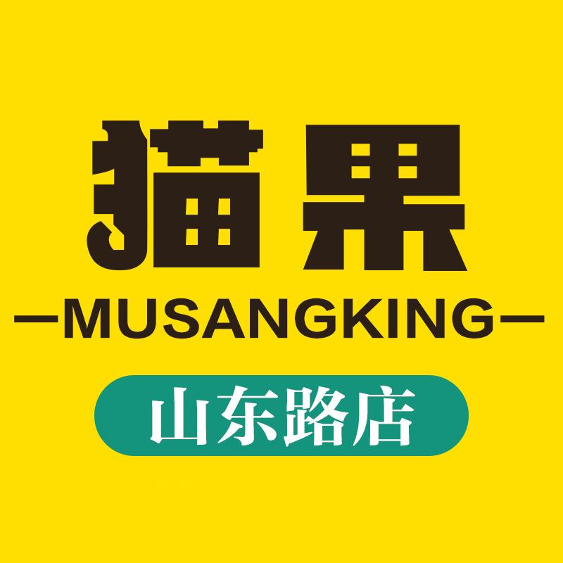 猫果榴莲大连山东路二店小时达