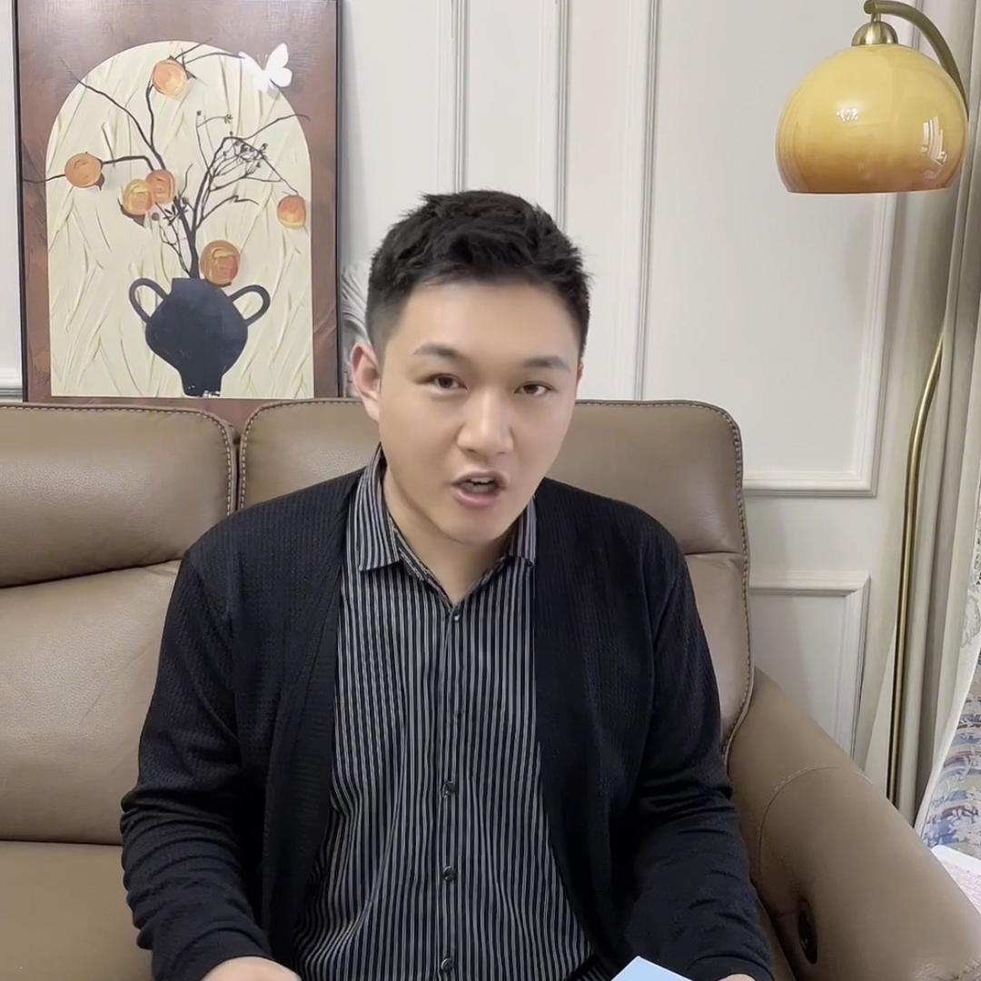 尚呈