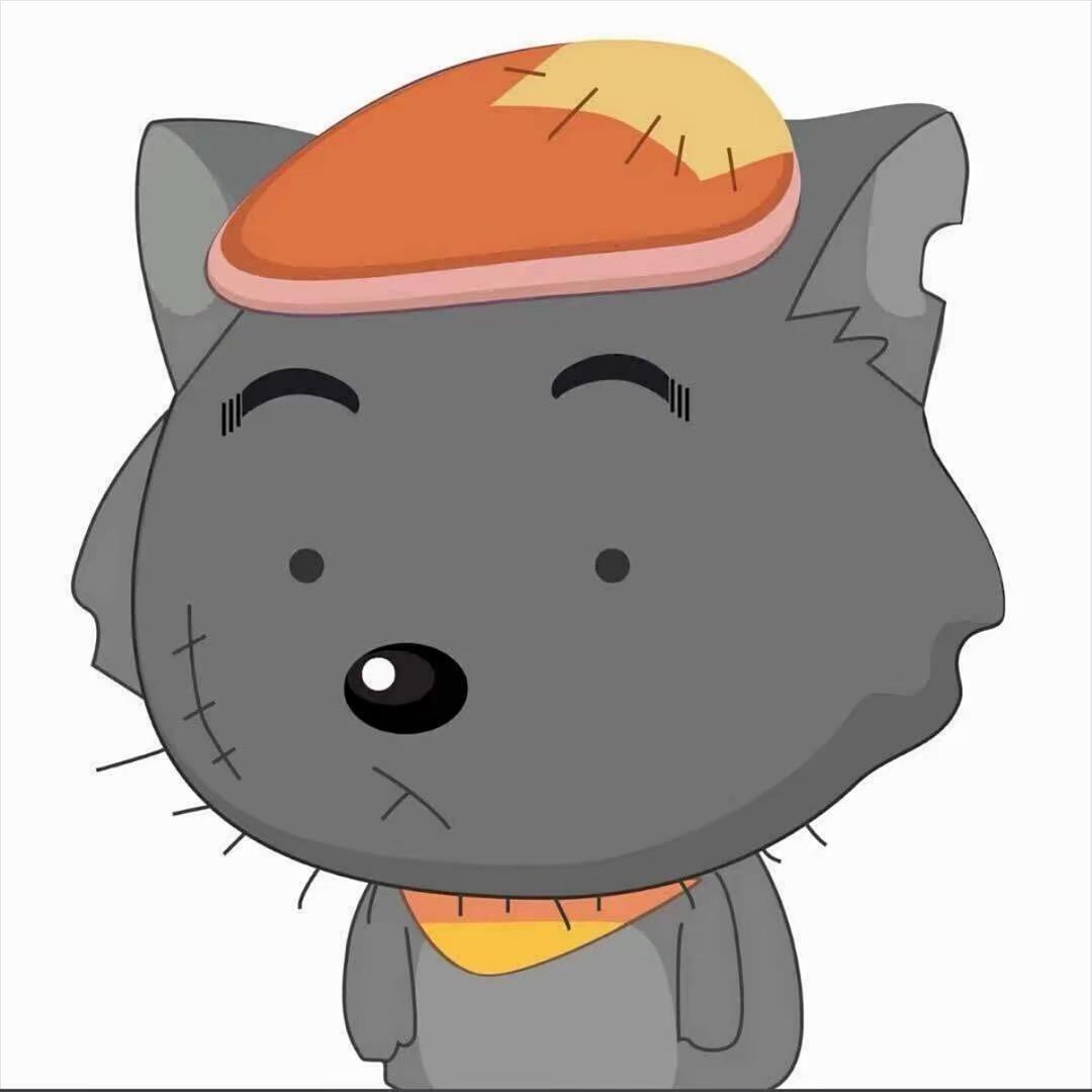 红了不要给我看
