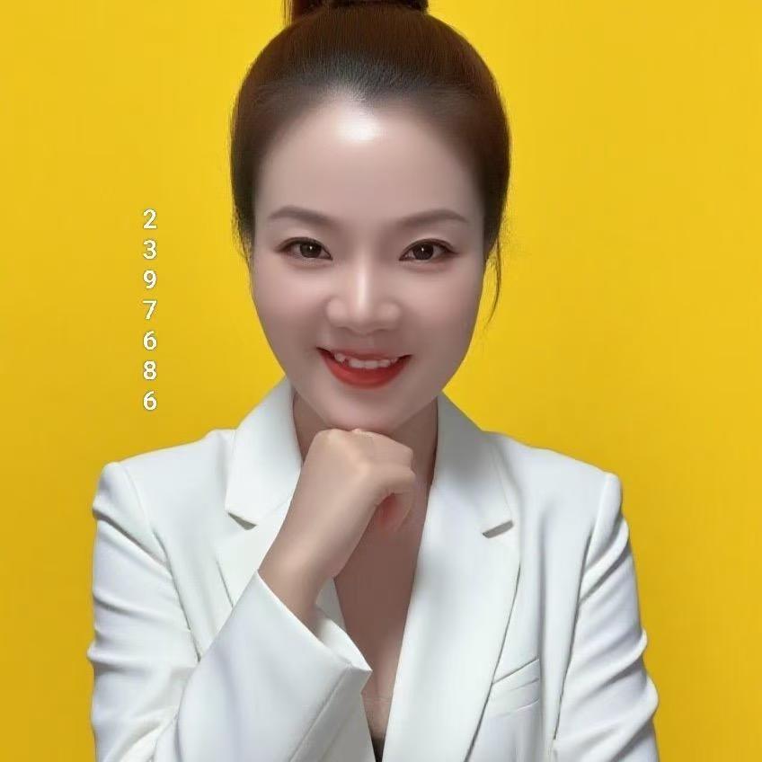 佩姐 百货