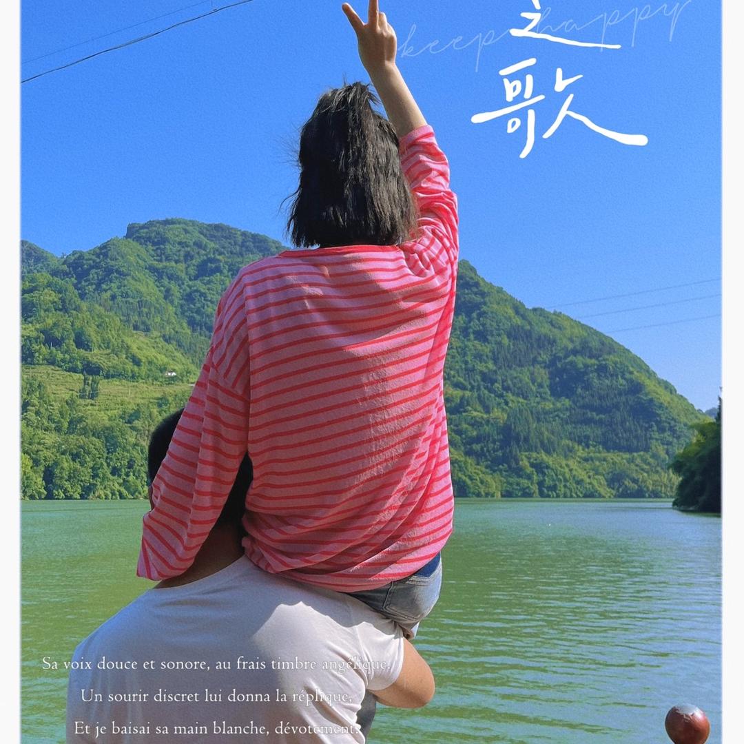 左肩