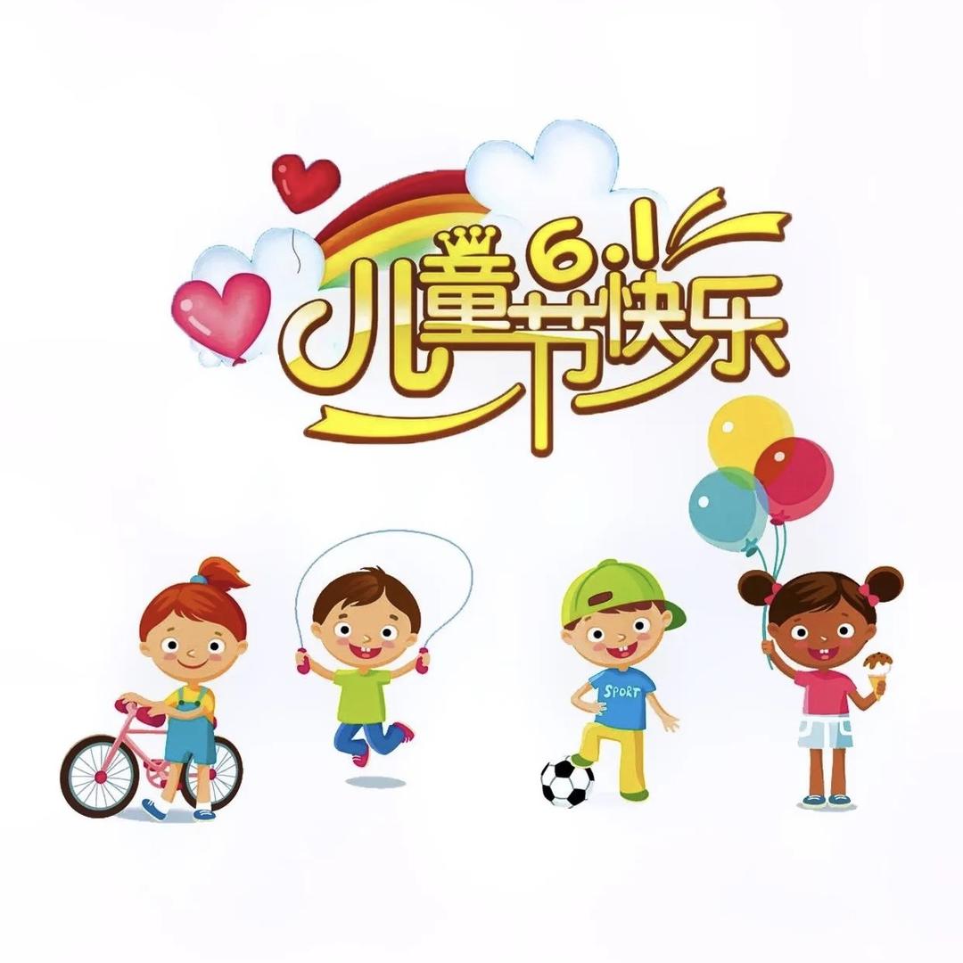 满心欢喜礼物定制