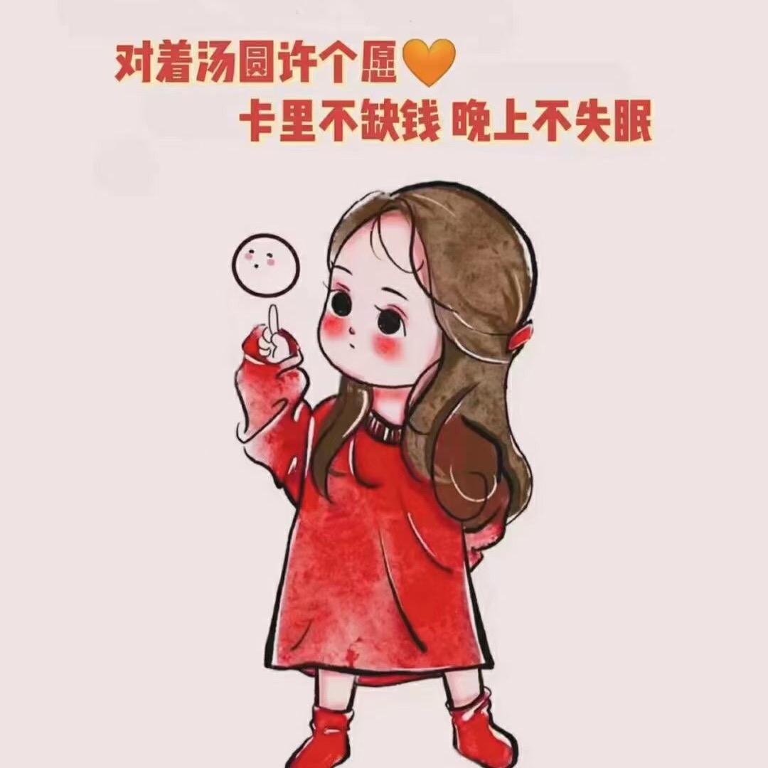玲珑心💕