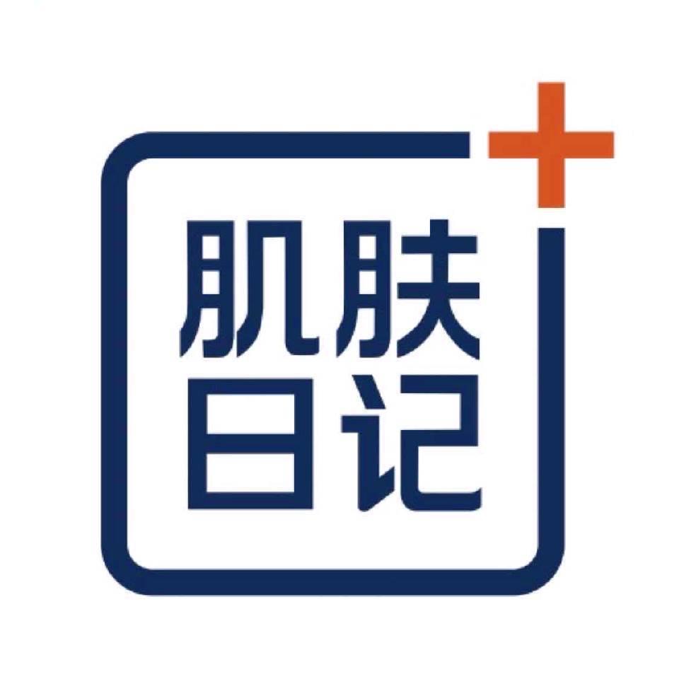 霞霞