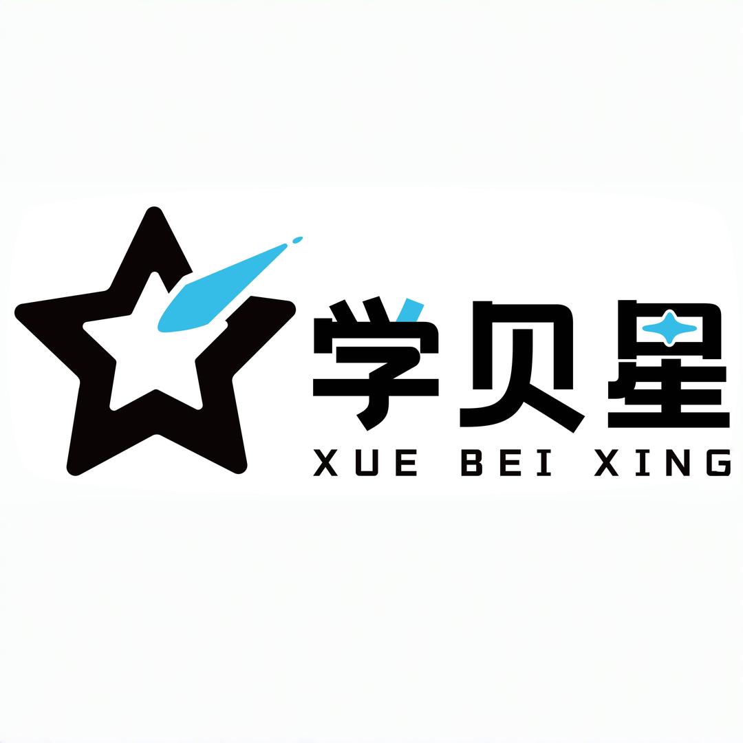 学贝星旗舰店直播间