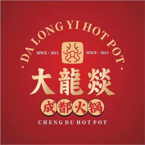 落叶知秋