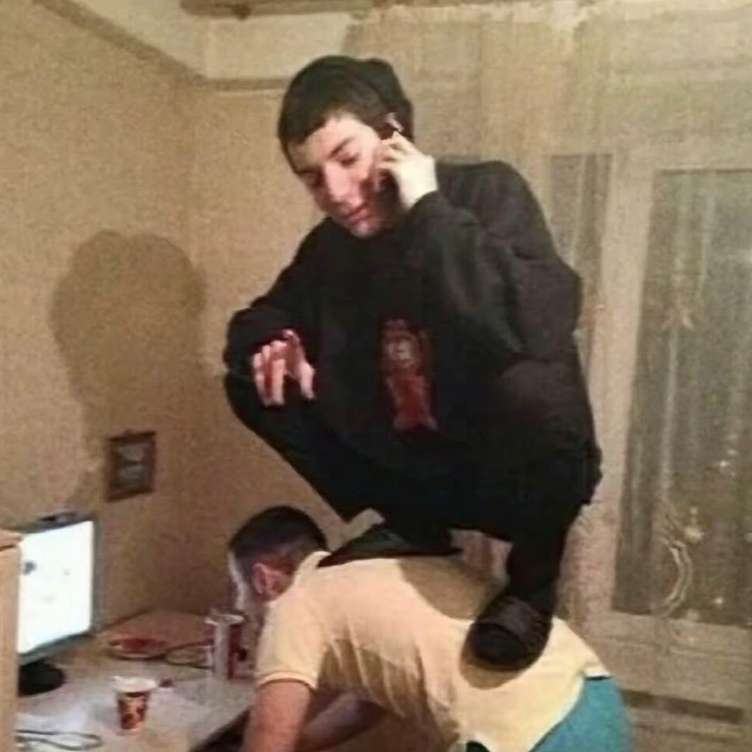 жалын