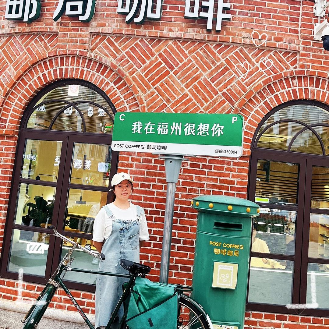 pang pang黄