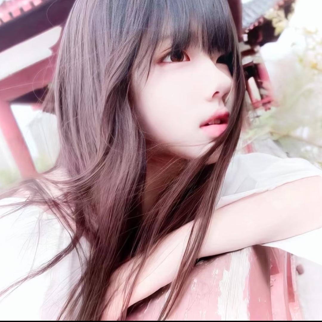 挽娩