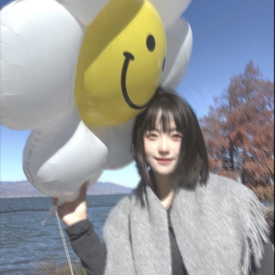 来米
