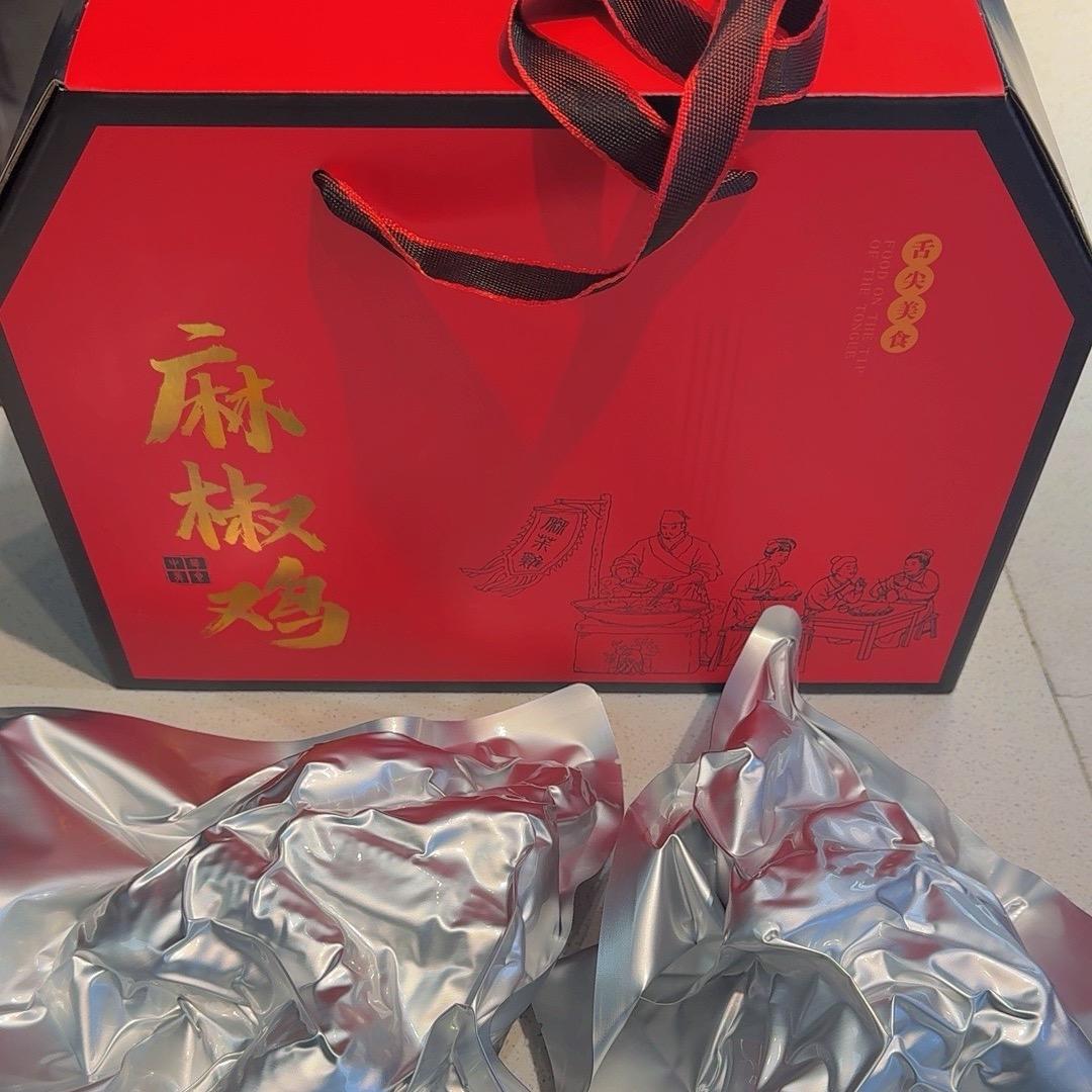 萧县西菜市路东～艺渊麻椒鸡（收学员）