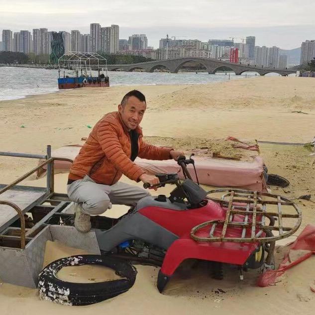永念恒