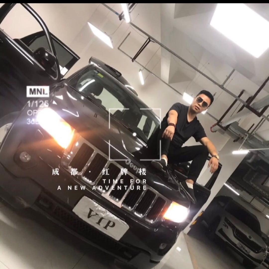 强盛折尚折汽车