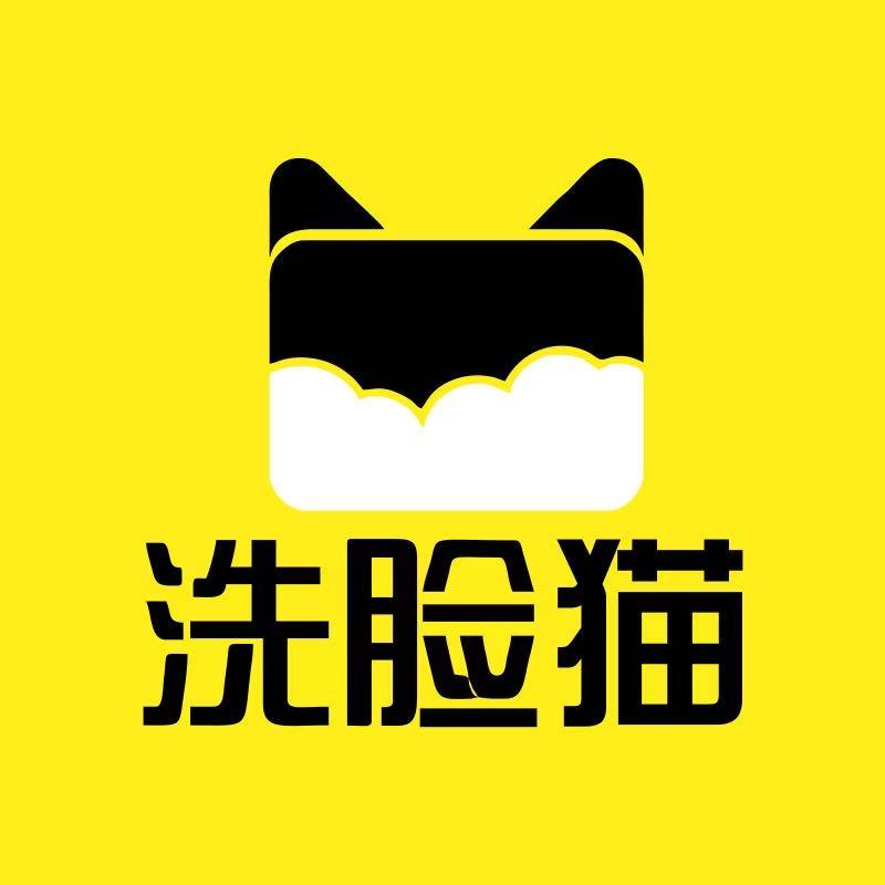 洗脸猫·洗脸吧（坂田万致天地店）