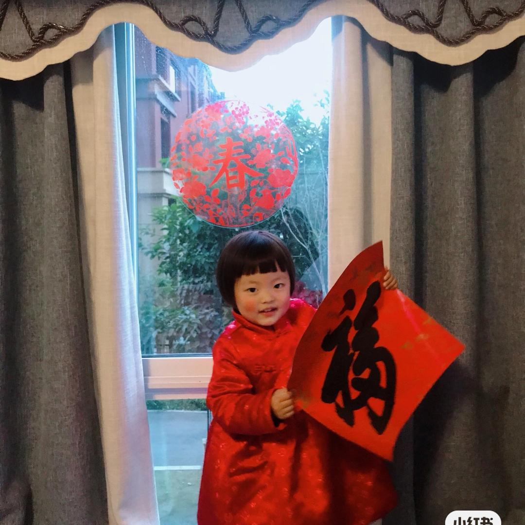 巴南花溪-欧总