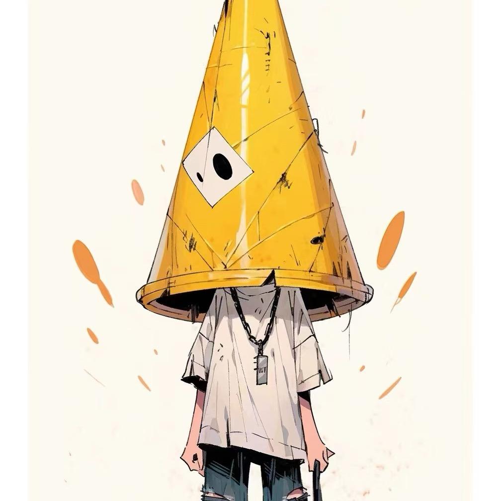 慢半拍.