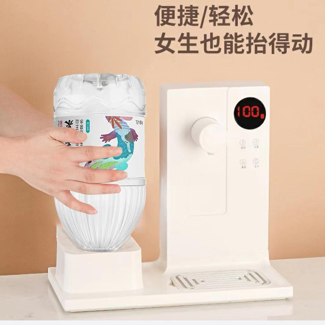 聚欢小淘