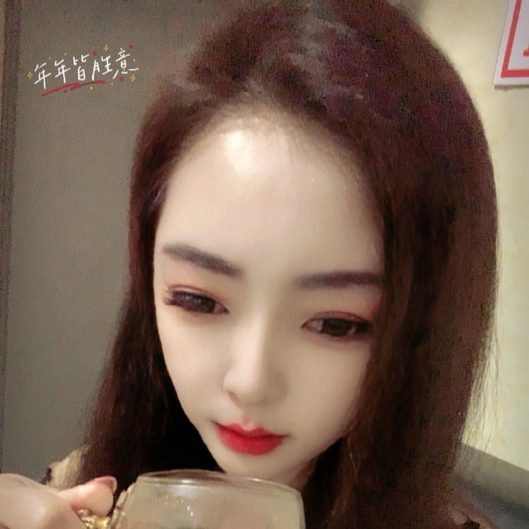 九妹