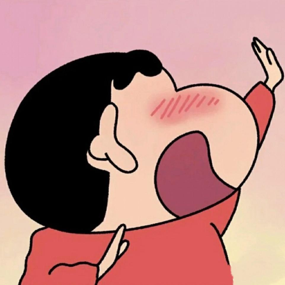 魑魅魍魉