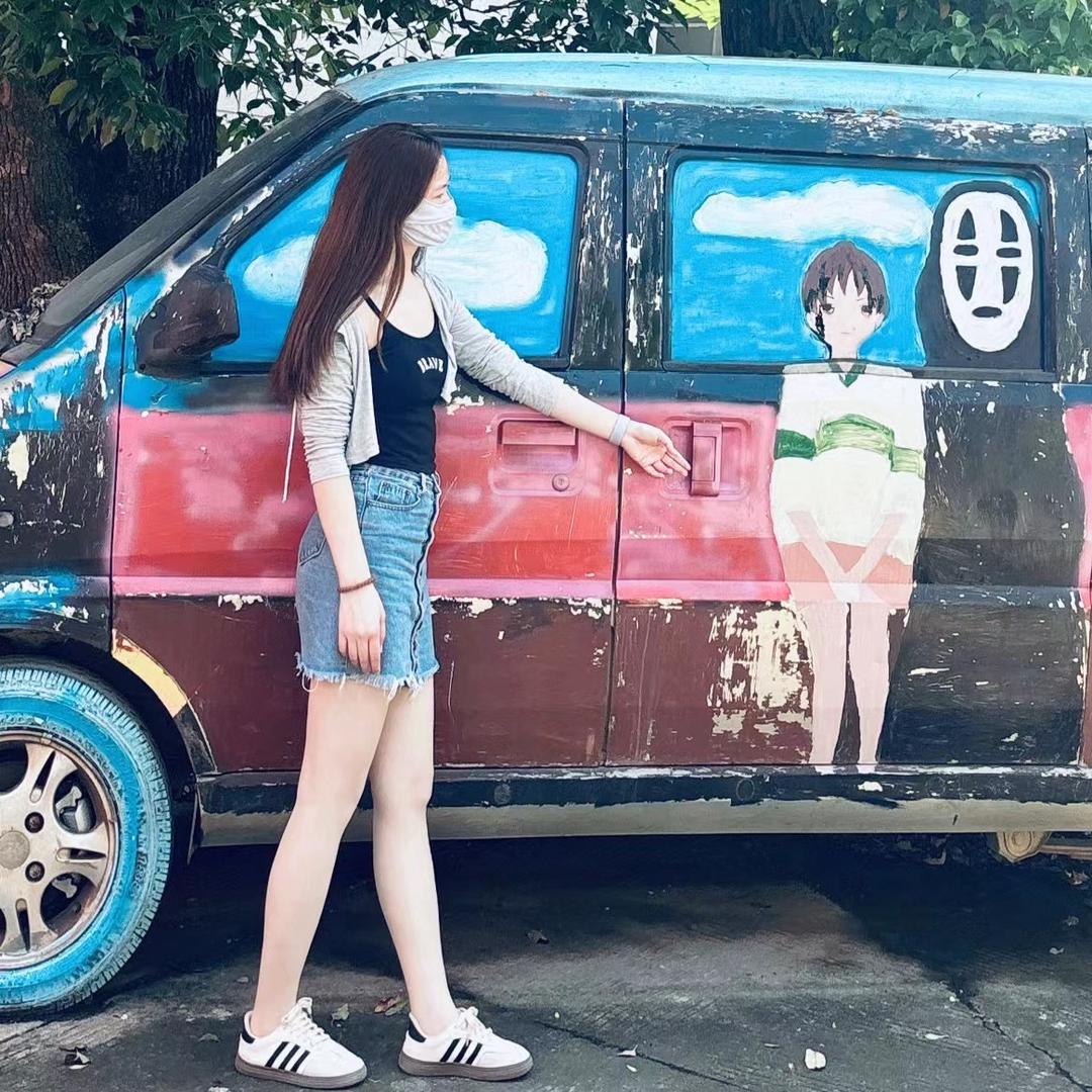 安之若素