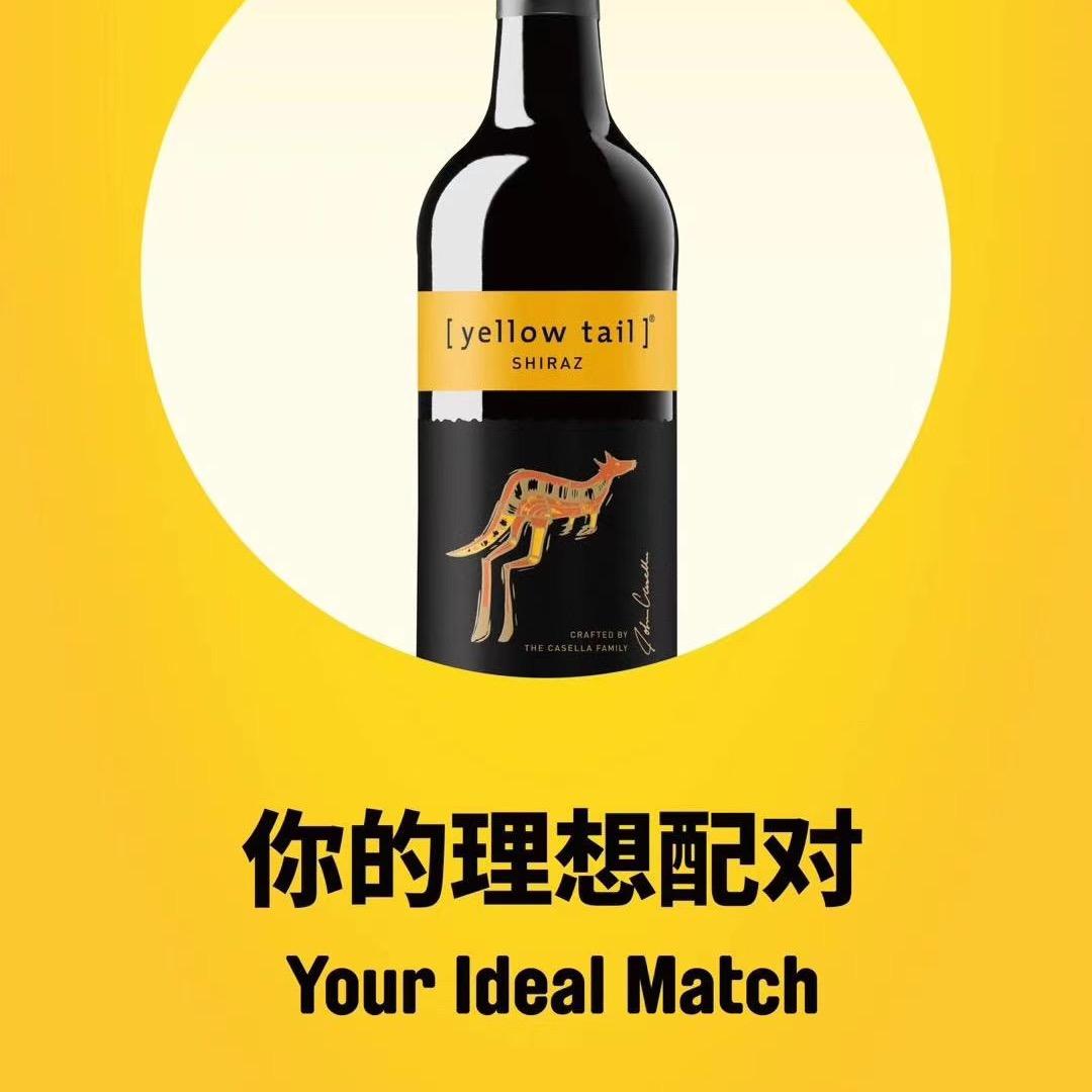 甲骨文专营店
