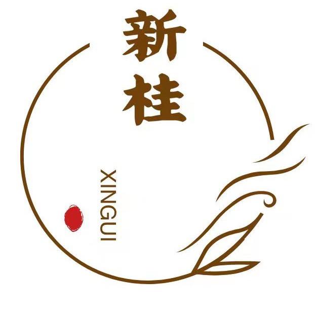 壹陆玖叁叁