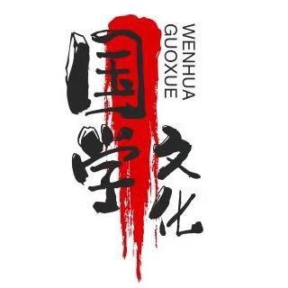 憧憬
