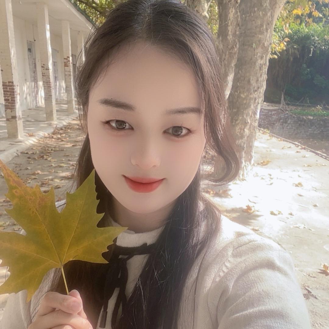 妮子