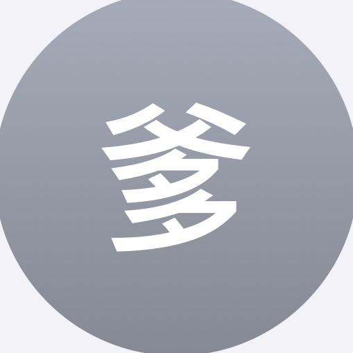 老板不加香菜