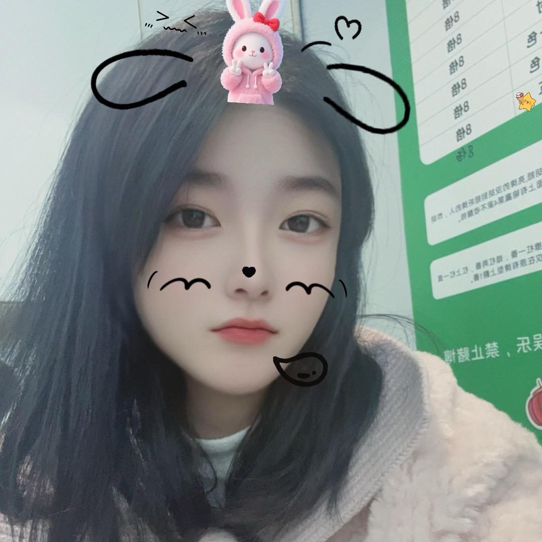 💕余小姐