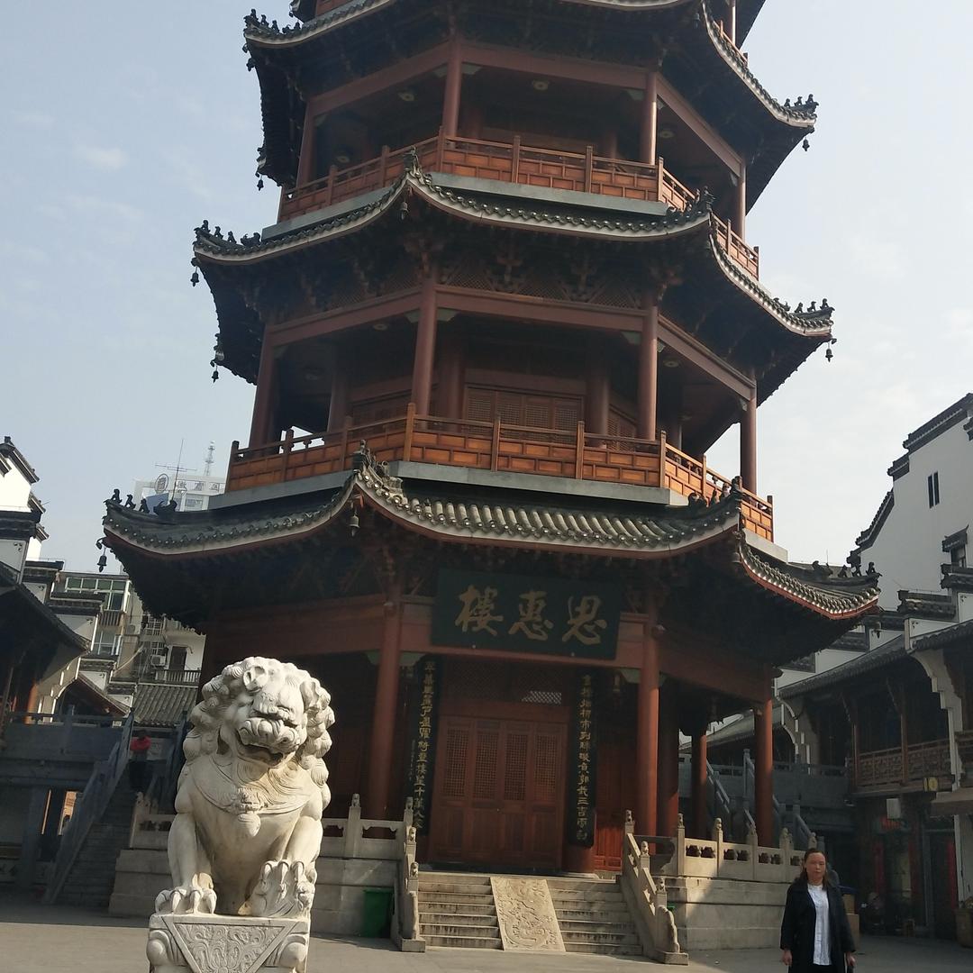 一