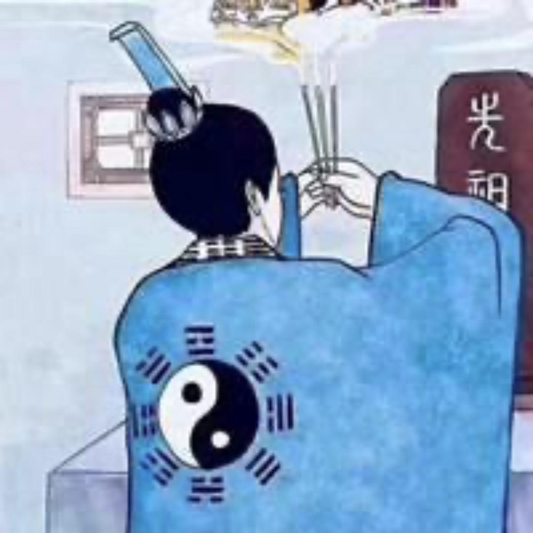 道炁长存(道乐600首U盘)