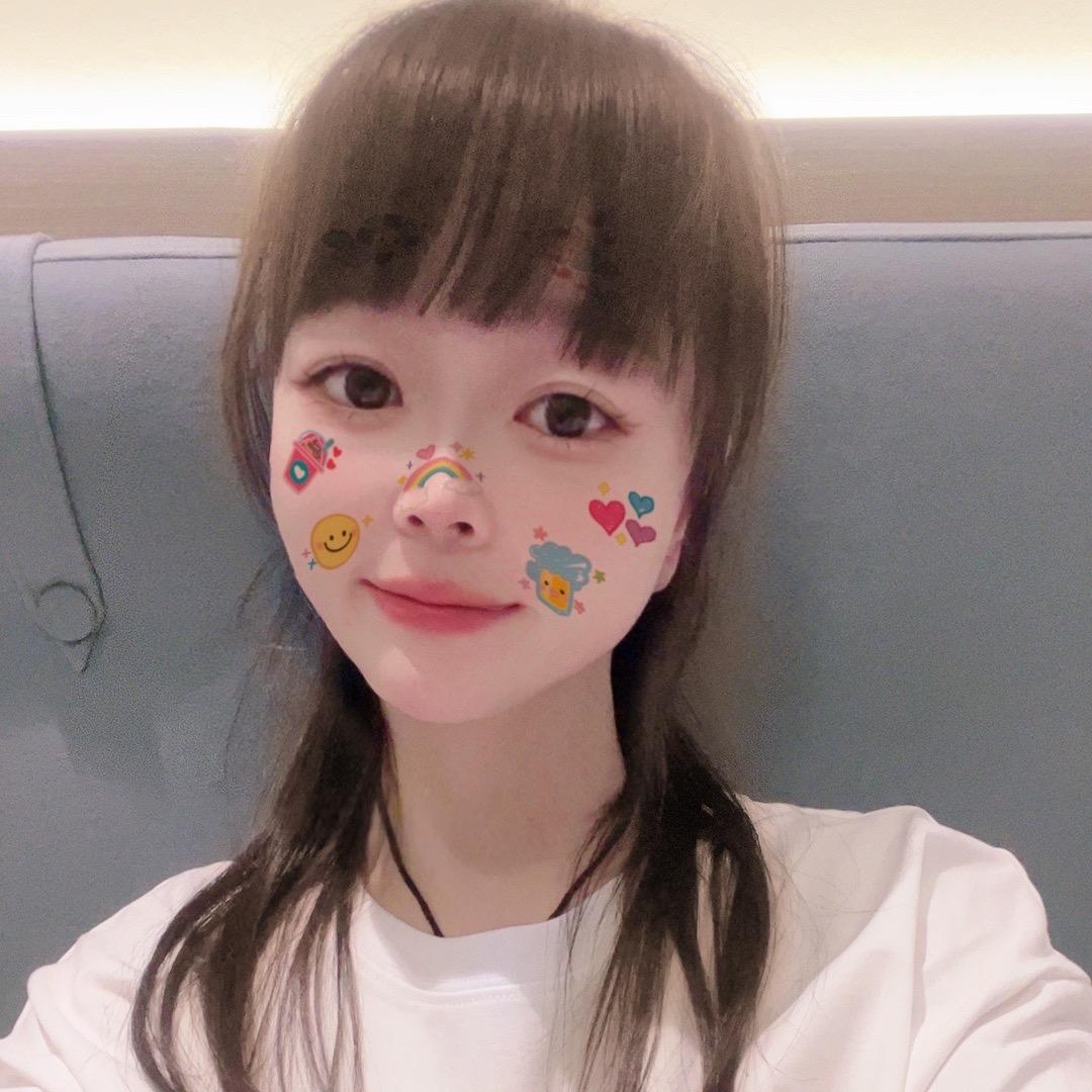 你若安好，便是晴天。