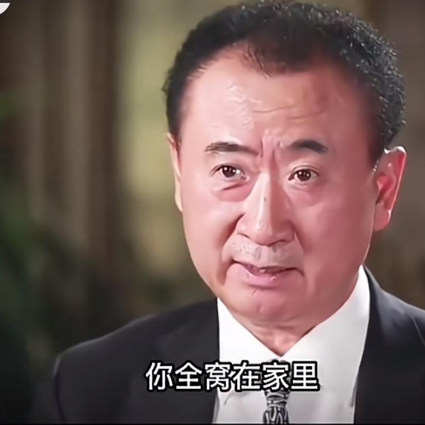 哇哇叫吃呱呱