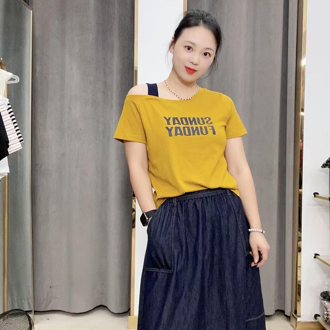 诺依曼女装2号店
