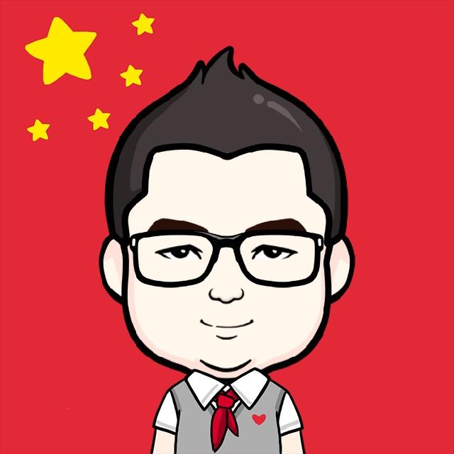 鑫新哥