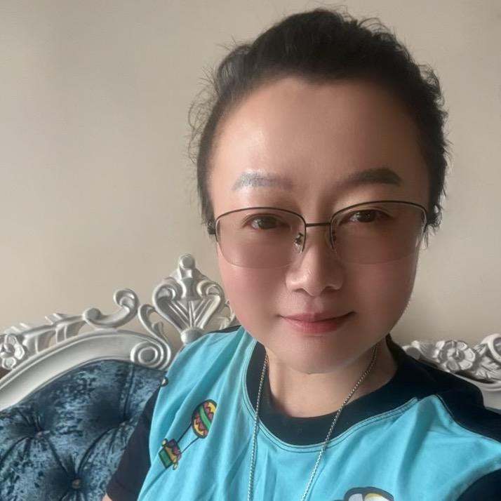 清昭
