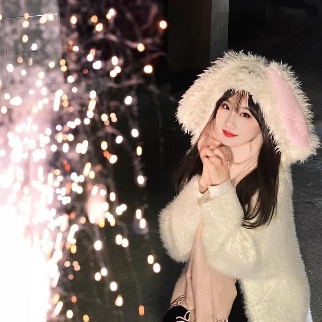 嗨妹儿