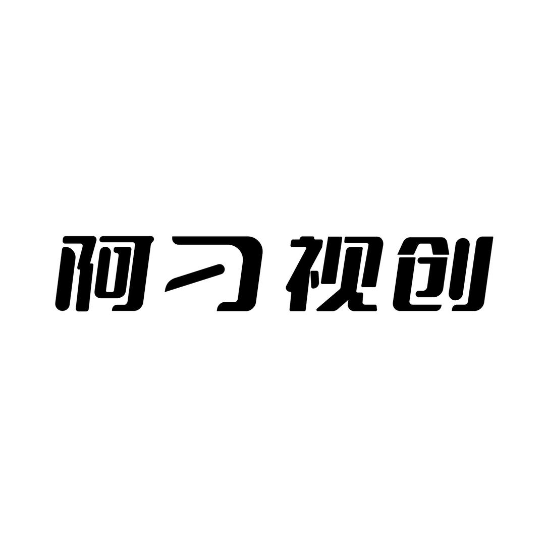 阿刁爱设计